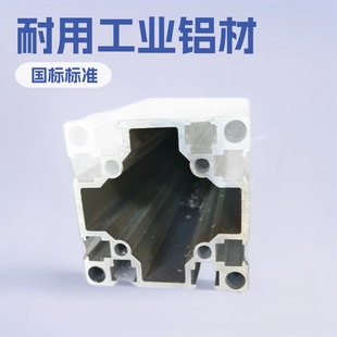 ���I�X�Ͳ�6060 ���� �X�Ͻ��Ͳ����� ����X��