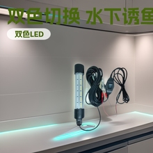 LED˫ɫлˮ 108 2835 10W ˫ɫ LEDˮ· 