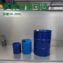 200��ʳƷ�FͰ�S�� 208���ȉTͰ L����Ͱ ��܏ͺ�Ͱ ��ُ���l