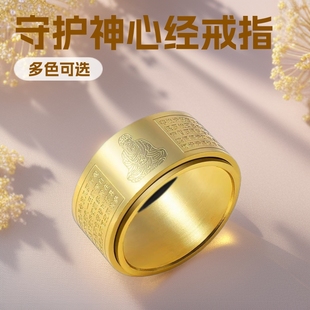 ʮ����Ф ���P��Ʒ�Ľ��䓽�ָ���D�����[�β���ɫŮָ�hβ��