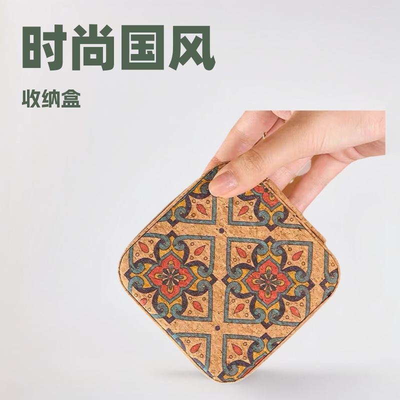 跨境便携首饰收纳盒复古高级感首饰盒耳钉多功能国风饰品珠宝