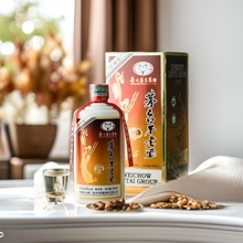 茅台不老酒V30酱香型白酒53度贵州茅台集团年份整箱批发酱香老酒