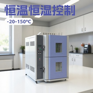 TEMI880�ؿ����S��,�ɳ�ʽ�a�ؐa���������,�ߵ͜�ԇ���������