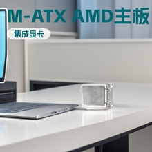 msi b450m Pro -a max m-atx b450 全新主板