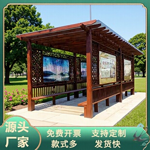 �V���Ļ��L�ȑ������ľ���Ѽ�ͥԺ�����ٻ��ܶ���̼��ľ�ȼ�����