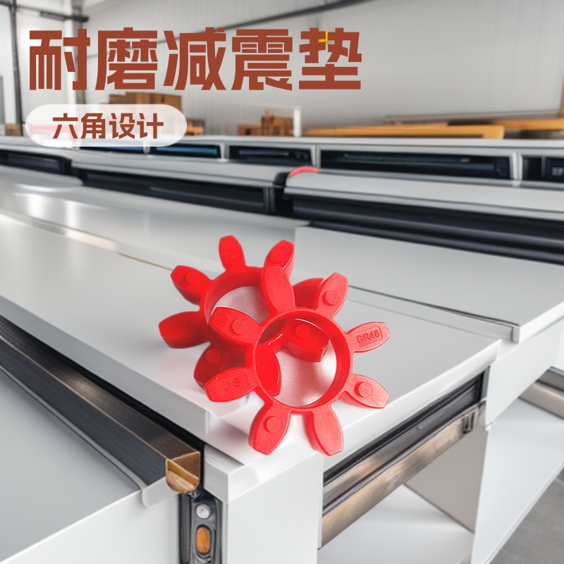 聚氨酯六角块T型六角轮垫125梅花弹性垫水泵对轮垫水泵减震垫耐磨