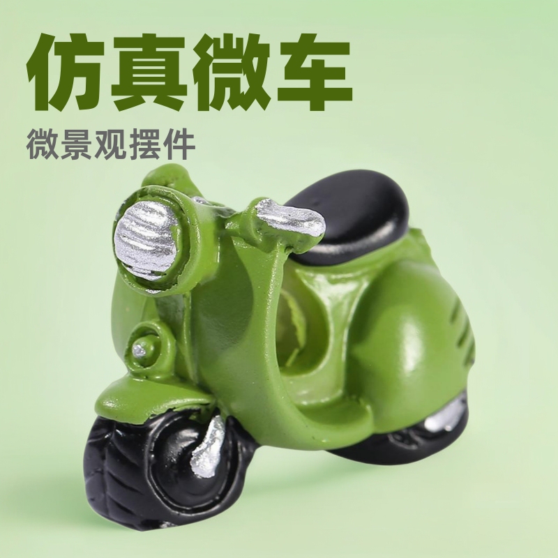 Simulated Micro-Landscape Mini Motorcycle Ornaments Red Tricycle Micro-Landscape Cartoon Ornaments Home Exquisite