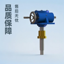 ���S���a΁݆�z�U�����Cƽ̨�֓u�L��z�U��̨�������Cƽ̨΁݆