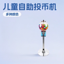 һԪ؛ŤCͯߙCǹCYƷͶřCΑCä