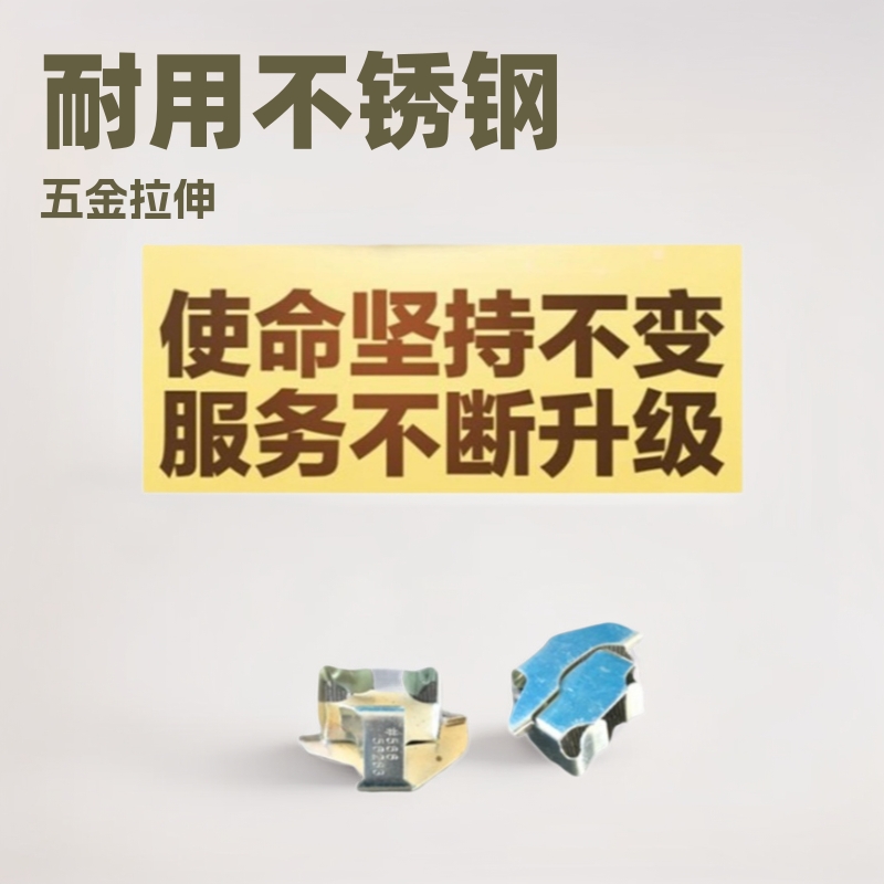 南皮冲压件厂五金拉伸加工冲压件不锈钢拉伸件折弯件冲压精密