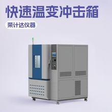 С�͸ߵ͜����_��ԇ���_��ԇ�C�ضȿ��ٜ�׃�_�����