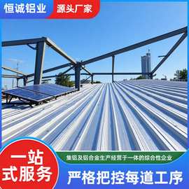 批发铝瓦屋顶瓦楞铝板铝制品铝材单层保温耐腐蚀铝合金铝镁锰铝瓦