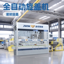 /JWIM FXG-1DHSʽwCCе