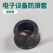 热卖 硅胶保护套 耐高温电子设备防滑套 电机仪器减震硅胶套橡胶