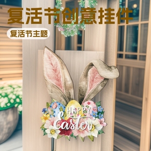 �羳2025���ⴺ���r�������Ɍ��Tǰ�gӭ�Z�ͻľ�|�������ӻ��h