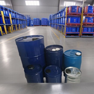 20L-200����܏ͺ�Ͱ�����tșʳƷ���A�ο�Ͱ���r���p��HDPE�FͰ