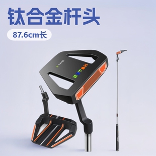 �F؛�ߠ�����U ��ʿ�����ƗU վ��ʽ�ߠ����ƗU������golf�ƗU