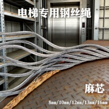 ���䓽z�K8*19S���C������ҷ���K6/8/10/12/13��ݾS�����ٸ���