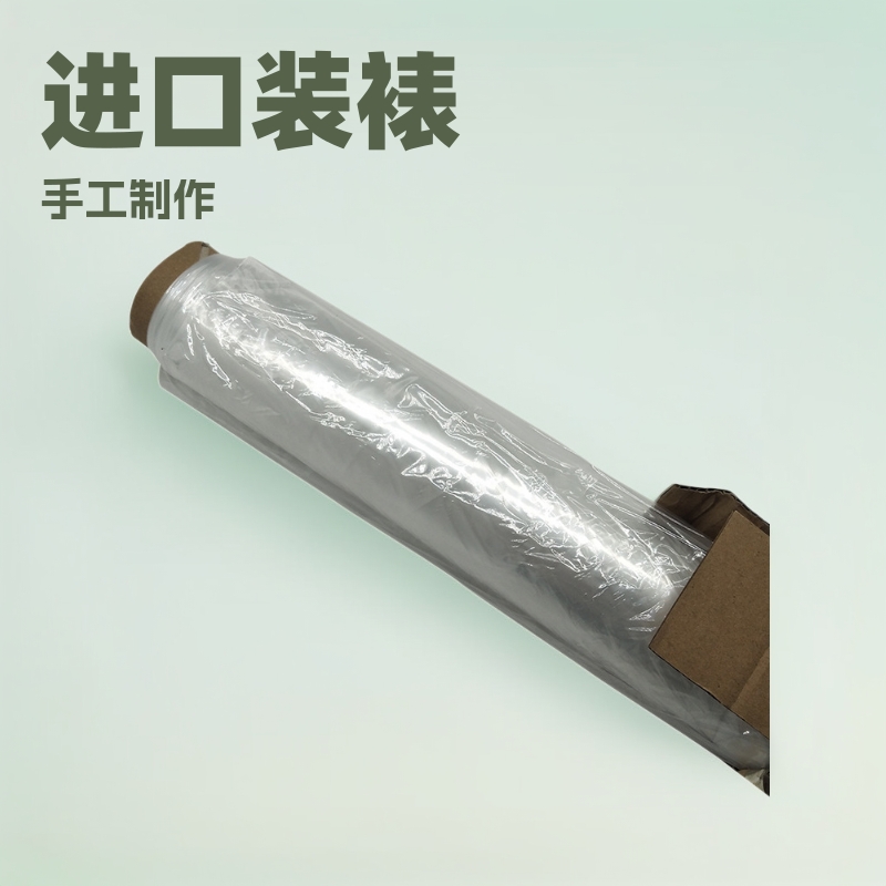 供应国画装裱热收缩膜 字画膜PVC软膜 装裱膜 画框膜批发