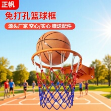 可移动篮球框悬挂式篮球架户外可拆卸儿童5号加粗圈箱式扣篮潮流