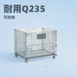 Factory Direct Sales Folding Metal Express Sorting Cage Mobile Storage Cage Large Size Saves Storage Space