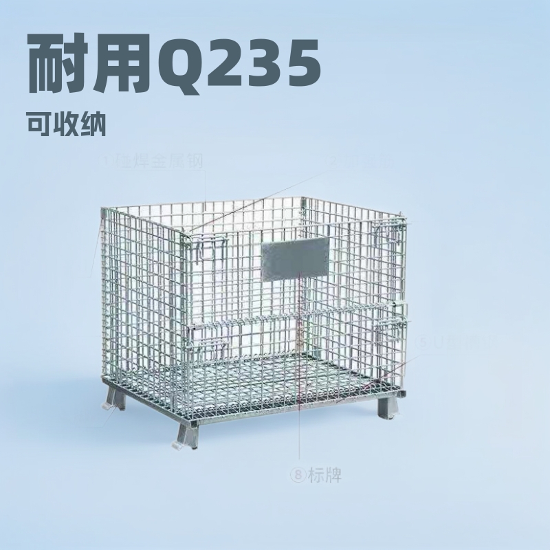 厂家直销折叠式金属快递分拣笼移动仓储笼大号节省储存空间