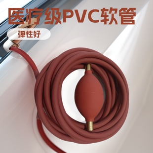 ��P��ڏ���ˮ�� �t����PVC��ߏ���ܛ�� �����͸ߜ���ˮ��