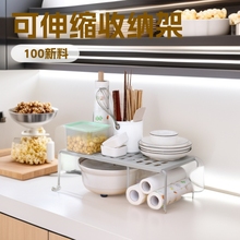 �N����sˮ�����ռ{��������l���g��ؙ������Ӄ������s�����