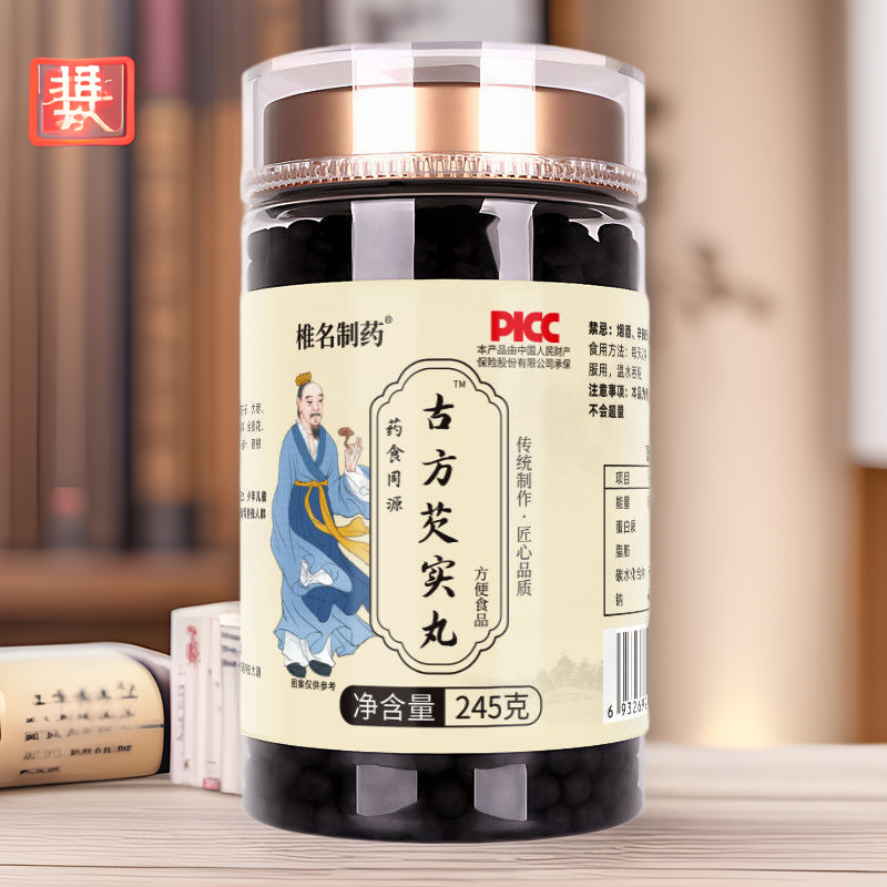 The official in stock of Poria cocos on behalf of the vertebra pharmaceutical ancient prescription gorgon euryale seed pill internal adjustment fat tumor