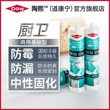 �����������z��ˮ��ù�N�l̨��ˮ���RͰ�����ܷ��z͸�������z