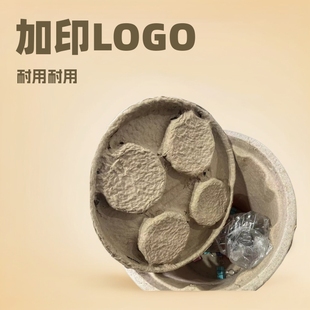 Coffee Cup Milk Tea Paper Cup Household Commercial Printed Logo Takeaway Cup Hot Drink Cup with Lid Beach Bucket Wine Bucket