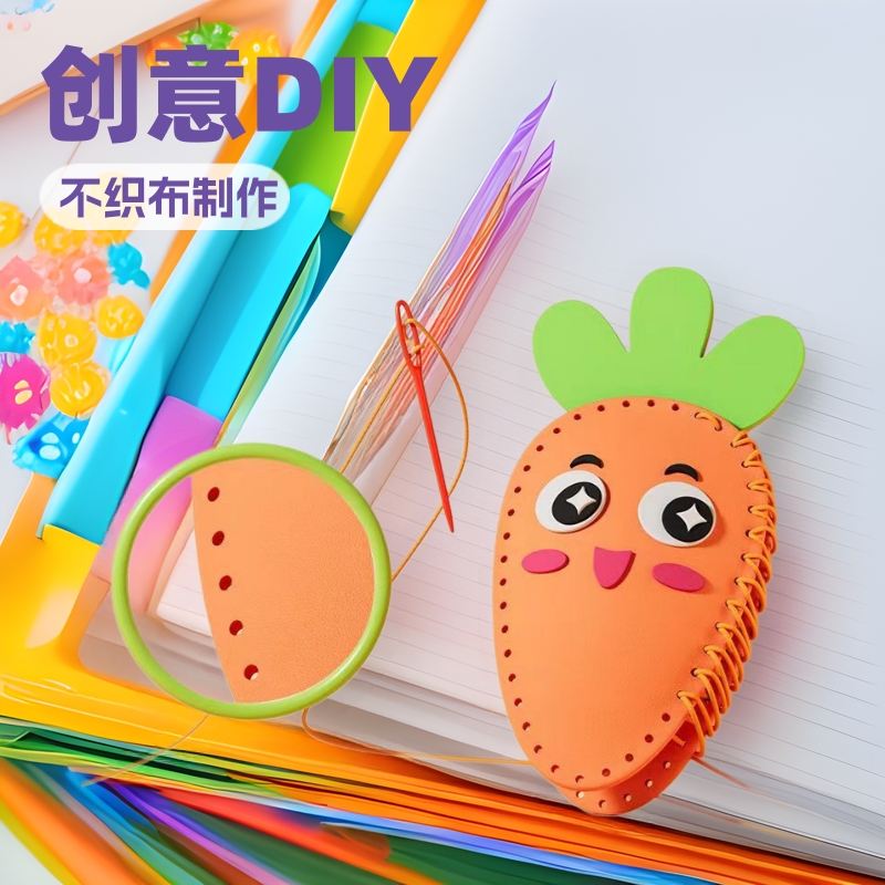 跨境网红文字挂件ins不织布搞笑创意文字挂件挂饰diy包吊饰毛毡