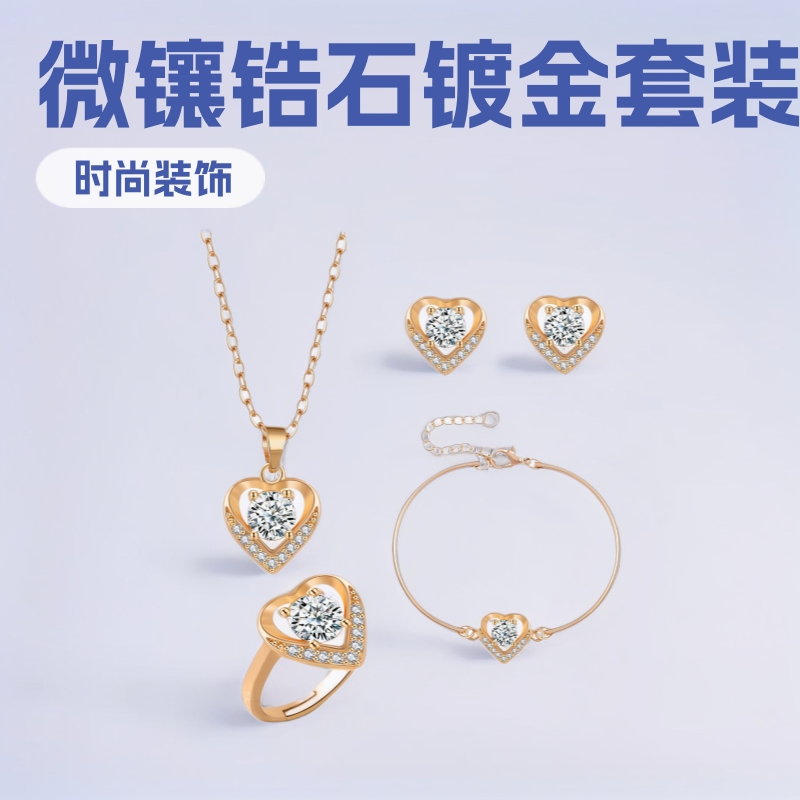 Copper earrings with zircon heart-shaped