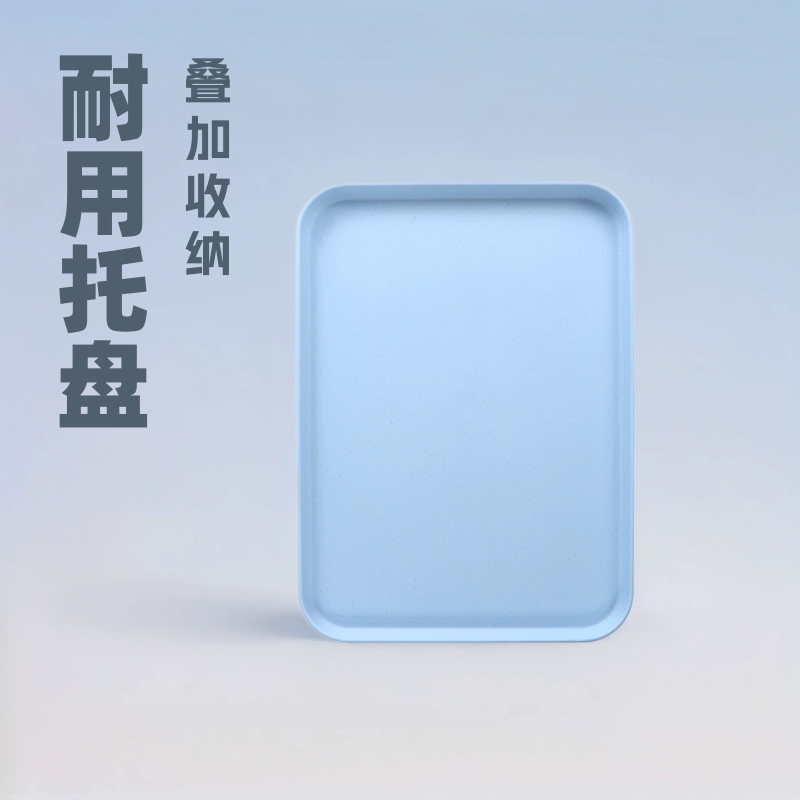 Поднос из пшеничной соломы бытовой отель ресторан прямоугольная чайная тарелка высокого качества