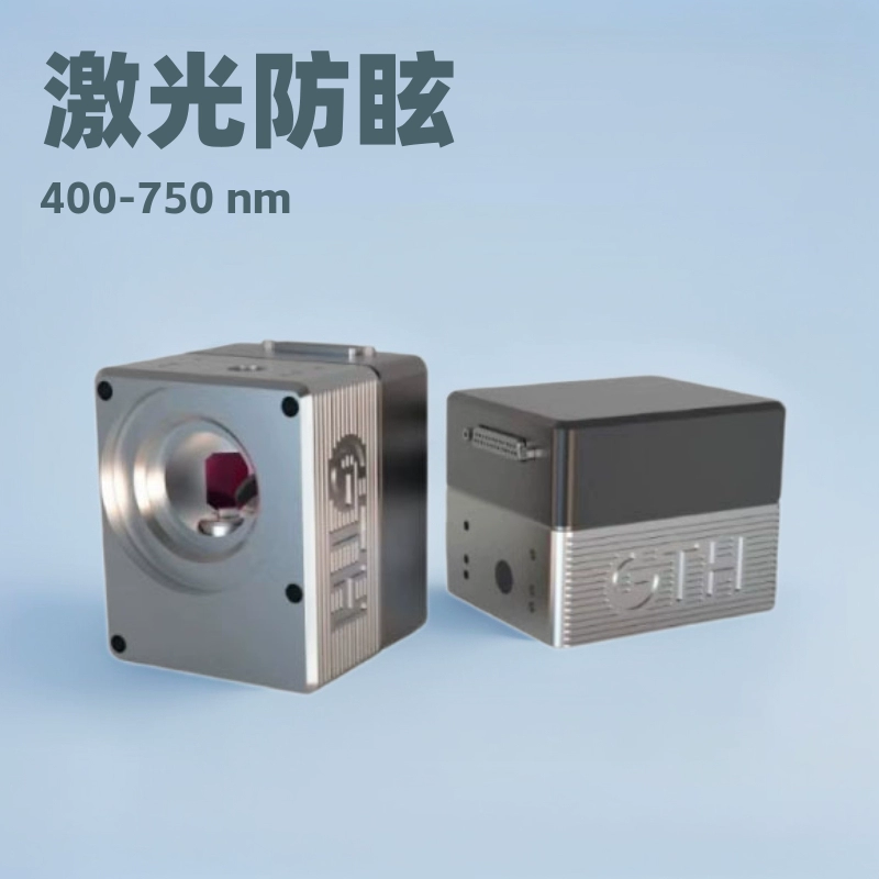 Лазерный маркиратор Gavotech GTH-10: гальванометр, УФ-излучение 355 нм, аксессуары, сканирующая головка, гравировальный станок, специализированный для УФ-излучения