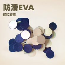 EVA�����z�|�����_�|���z�p���z�|tpr��Ʒ�ɶ��ƹ��I���_�|