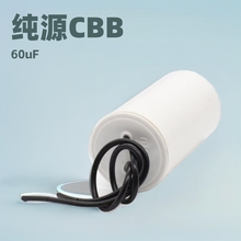 ���l�������ԴCBB60 100uF/450VAC�S�����l�����С�͵��C����C