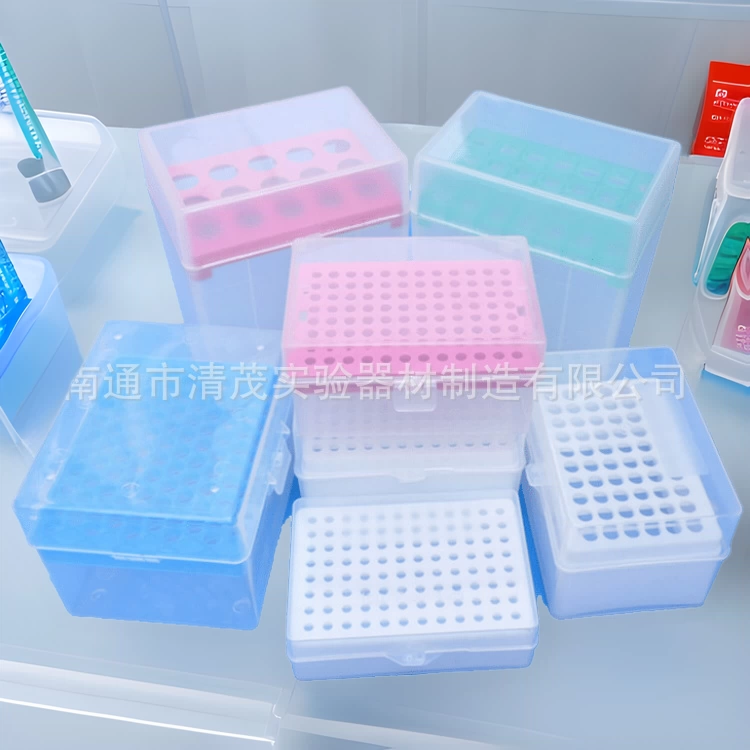 Qingmao эксперимент одноразовый наконечник фильтра 1000ul лабораторные расходные материалы немасштабный наконечник мешка