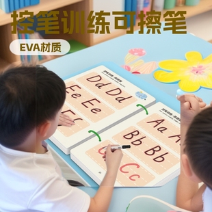 Pen Control Training Erasable Pen 4 Years Old and 5 Kidsren English Kindergarten Beginners 26 Letters Exercise Book Digital Pinyin