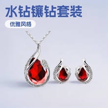 �n���Ʒ���l�W����ˮ�����ˮ�Εr�ж��h�朶�����-���1315