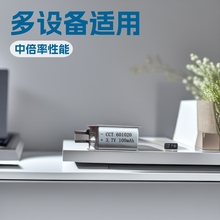 601020-3.7V100mAh聚合物锂电池儿童玩具灯具电动牙刷可充电电池