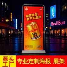 SҹTչ܏Vչʾ̈TչTչl80x180cm