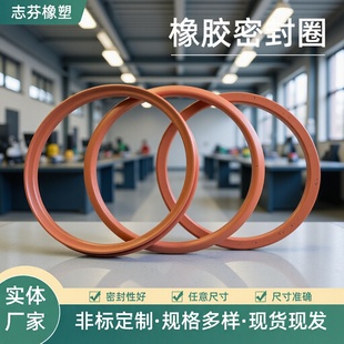 ���l���z�ܷ�Ȧ�tɫ��ɫO��Ȧ����ܷ�����zҺ�����m�ͷ��ܷ�Ȧ