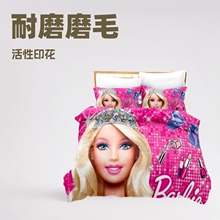 茨惬新款芭 比barbie数码印花磨毛床上用品跨境四件套三件套 床单