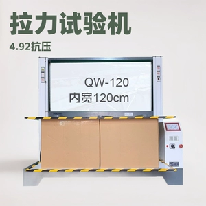 Carton Compression Cester Carton Carrugated Cardboard Instrument GBT4857.3-92 Стабильный тестер 4-92 Экспорт Тип