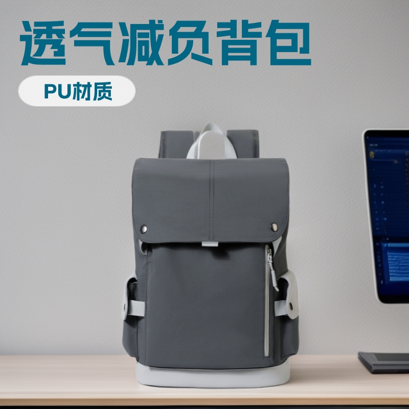 New business travel backpack, unisex waterproof canvas computer bag, commuter travel backpack