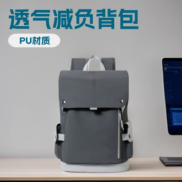 New business travel backpack, unisex waterproof canvas computer bag, commuter travel backpack