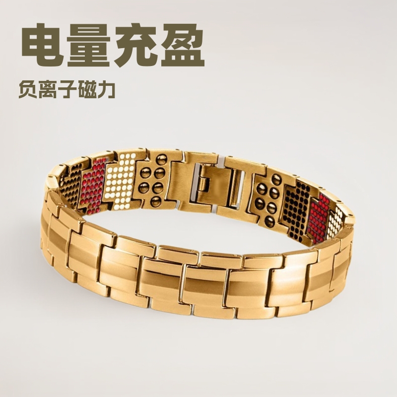 Amazon Wish Cross-Border Jewelry Detachable Double-Row Multi-Point Men's Bracelet Negative Ion Energy Magnetic Therapy Bracelet