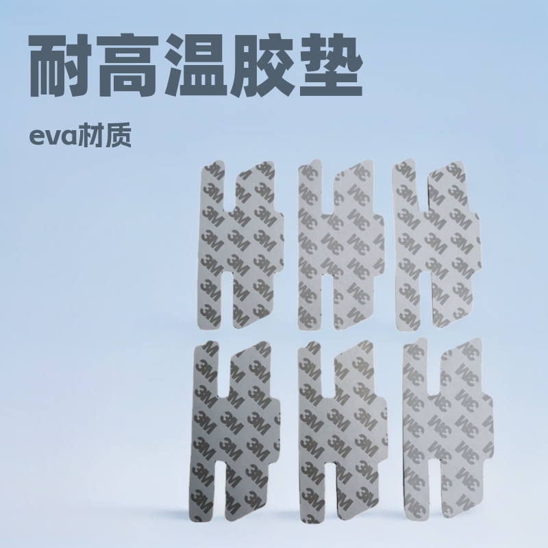 ��ݸ3mm���޽��泧�� eva��ĭ����ֱ�� pe���޽�������