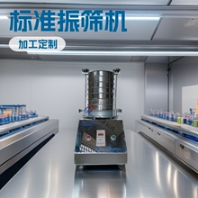 ���I�S��TJBZS-100�͘�׼�Ԅ���Y�C�����Y�x�C�����P䓺Y�ӈ�r